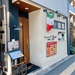 トラットリア イル レガーロ - 