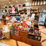 ルピシア・ボンマルシェ - 
