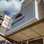 Bonheur CHOICE - 
