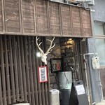 アカミヤコウシ - 外観（雪降ってる）