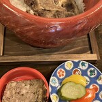 アカミヤコウシ - 小鉢