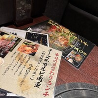 肉匠 牛虎 西中島店 - 