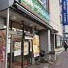 モスバーガー 平井南口店