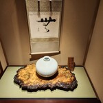 日本料理てら岡 - 床の間