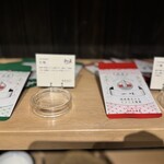 はやし家製麺所 - 