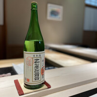 鮨 きよし - 