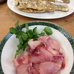 ますのからあげ こいのあらい