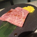個室焼肉 牛姫 - 