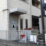 タツヤ食堂 - 外観