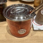 幸ちゃんラーメン - 