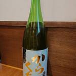 千里中央 海鮮食堂おーうえすと - 