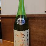 千里中央 海鮮食堂おーうえすと - 