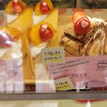ミネット - 