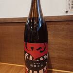 千里中央 海鮮食堂おーうえすと - 