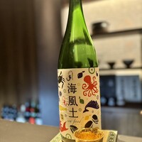 和食しんくろ - 