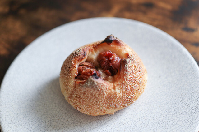 Trematin Boulangerie