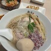 麺屋みや田