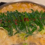 博多もつ鍋 やま中 博多店 - 