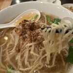 旺旺 - 