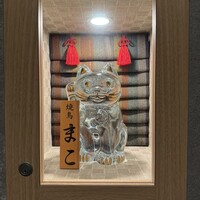 焼鳥 まこ - 