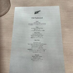 ステーキハウス ウイスキーノヴァ - 