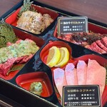 黒毛和牛炭火焼肉と元祖信州冷麺 縁 - 