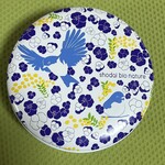 ショウダイ ビオ ナチュール - 