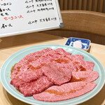 銀座吉澤 肉処 - コース