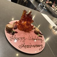 蓮 - 