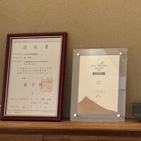 鮨 西崎 - 