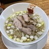 麺処 想  