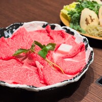 米沢牛黄木 銀座店 - 