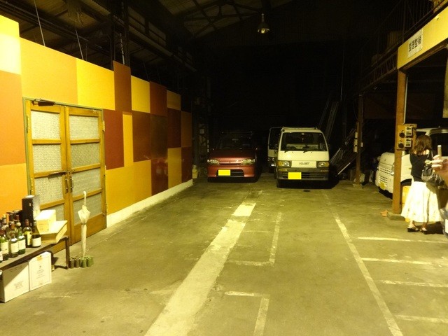 Himitsu Kichi Socket photo 4