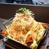 串 新町ホルモン