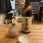 ら すとらあだ - 