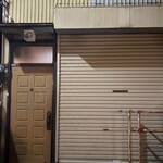 ら すとらあだ - 