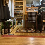 ら すとらあだ - 