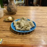 ら すとらあだ - 