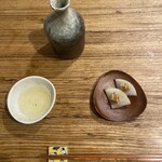 ら すとらあだ - 