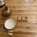 ら すとらあだ - 