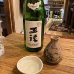 ら すとらあだ - 