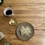 ら すとらあだ - 