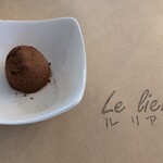 ル リアン - チョコレート