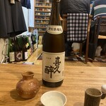 ら すとらあだ - 