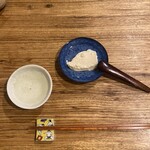 ら すとらあだ - 