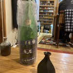 ら すとらあだ - 