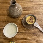 ら すとらあだ - 