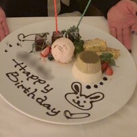TRATTORIA PIZZERIA 207 渋谷店 - 
