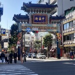 江戸清 - 中華街東門からそんなに遠くないです。