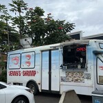 JENNY'S SHRIMP LUNCH WAGON - 